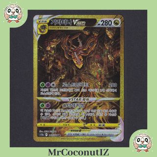 (Category: ) located in . Submitted by mrcoconutiz (Listing ID 1444043519, Image 1). Description: .