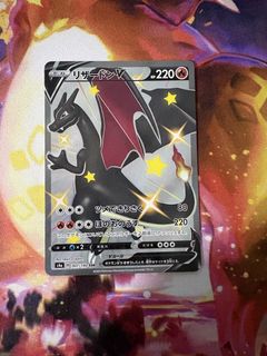 (Category: ) located in . Submitted by bulbultcg (Listing ID 1452260921, Image 1). Description: .