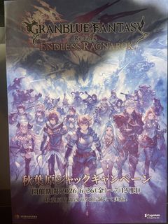 （分類：）位於 。 由 hgfvgg 提交（商品編號 1452296140，圖片 1）。簡介： 。