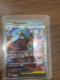 (Category: ) located in . Submitted by kctan1229 (Listing ID 1452127333, Image 1). Description: .
