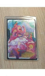 (Category: ) located in . Submitted by trexcardz (Listing ID 1452109600, Image 1). Description: .