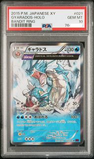 (Category: ) located in . Submitted by plaidspulls (Listing ID 1452249152, Image 1). Description: .