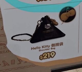 （分類：）位於 。 由 szeli0712 提交（商品編號 1452160128，圖片 1）。簡介： 。