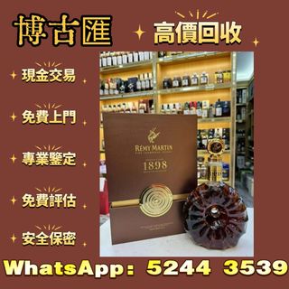 （分類：）位於 。 由 wts-52443539 提交（商品編號 1452201261，圖片 1）。簡介： 。