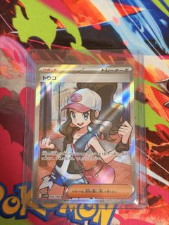 (Category: ) located in . Submitted by brianchng01 (Listing ID 1452285116, Image 1). Description: .