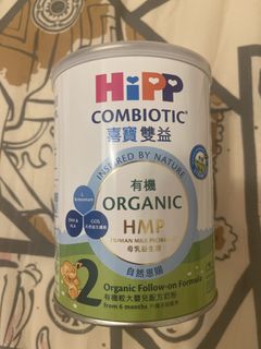 （分類：）位於 。 由 chichionline 提交（商品編號 1452117845，圖片 1）。簡介： 。