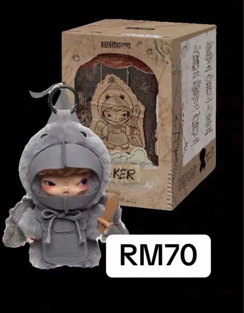 Hirono Mist Walker - The Unfallen Wing (Category: Toys & Games) located in Subang Jaya. Submitted by fedyyy (Listing ID 1452271067, Image 1). Description: Original from popnow Box still sealed.