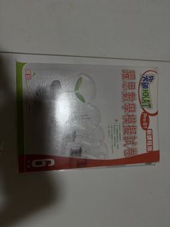 （分類：）位於 。 由 yt6bcfn8dy04349 提交（商品編號 1452159200，圖片 1）。簡介： 。