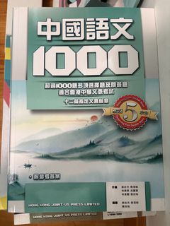 （分類：）位於 。 由 do_ox 提交（商品編號 1452122236，圖片 1）。簡介： 。
