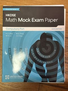 （分類：）位於 。 由 wisetiger-2790 提交（商品編號 1452178145，圖片 1）。簡介： 。