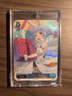 （分類：）位於 。 由 pauline_lai 提交（商品編號 1452290659，圖片 1）。簡介： 。
