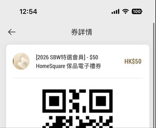 （分類：）位於 。 由 kkced 提交（商品編號 1452147836，圖片 1）。簡介： 。