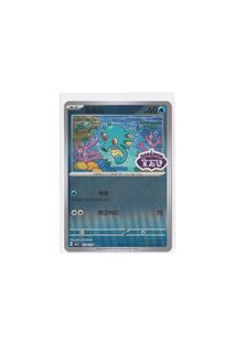 (Category: ) located in . Submitted by card_daddy (Listing ID 1452286986, Image 1). Description: .