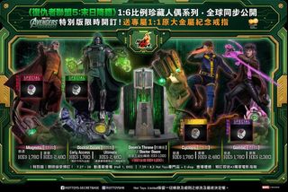 （分類：）位於 。 由 tcg_greypb 提交（商品編號 1452279547，圖片 1）。簡介： 。