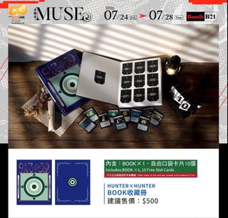 （分類：）位於 。 由 messipsg 提交（商品編號 1452269455，圖片 1）。簡介： 。