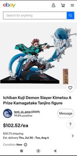(Category: ) located in . Submitted by ensjadeite (Listing ID 1452223889, Image 1). Description: .