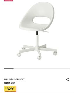 （分類：）位於 。 由 helloci901 提交（商品編號 1452191865，圖片 1）。簡介： 。