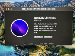 （分類：）位於 。 由 maksimng 提交（商品編號 1452186928，圖片 1）。簡介： 。