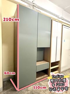 （分類：）位於 。 由 furniturebobo 提交（商品編號 1449824316，圖片 1）。簡介： 。
