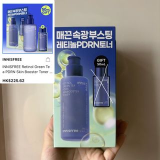 （分類：）位於 。 由 happypandaz 提交（商品編號 1452288873，圖片 1）。簡介： 。