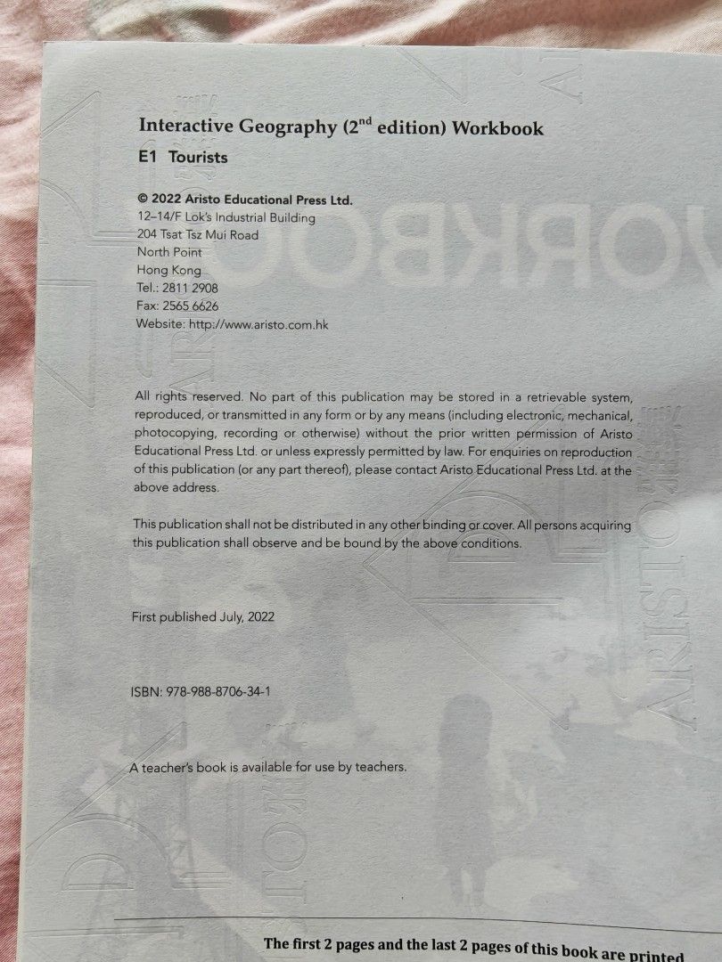 InterActive Geography Workbook E1 （分類：教科書）位於 Hong Kong。 由 c2ostudio 提交（商品編號 1452188597，圖片 2）。簡介： 作業全新沒有做過。