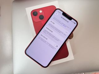 由 .r.u. (刊登 ID 1452130361，圖片 1) 提交，位於 的 (類別：)，說明：。