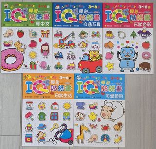 （分類：）位於 。 由 aidenngan 提交（商品編號 1452216495，圖片 1）。簡介： 。