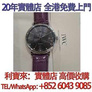 （分類：）位於 。 由 whatsapp-60439085 提交（商品編號 1452133127，圖片 1）。簡介： 。