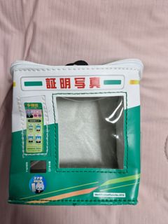 (Category: ) located in . Submitted by gukgi (Listing ID 1452245327, Image 1). Description: .