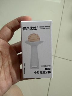 (Category: ) located in . Submitted by ting0601 (Listing ID 1452191254, Image 1). Description: .