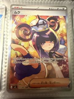 (Category: ) located in . Submitted by shop_jason (Listing ID 1452282986, Image 1). Description: .