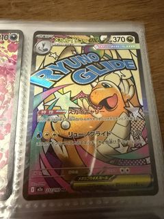 (Category: ) located in . Submitted by shop_jason (Listing ID 1452284355, Image 1). Description: .