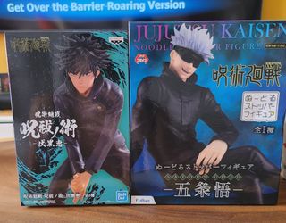 (Category: ) located in . Submitted by rikanmiuki (Listing ID 1452147029, Image 1). Description: .