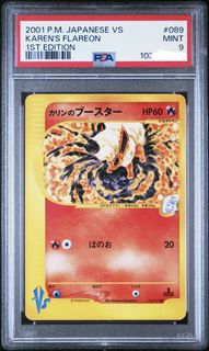 (Category: ) located in . Submitted by plaidspulls (Listing ID 1452246375, Image 1). Description: .