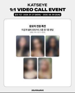 (Category: ) located in . Submitted by Byulranghae (Listing ID 1452120609, Image 1). Description: .