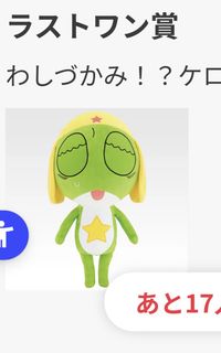 （分類：）位於 。 由 AlyssaAAAA 提交（商品編號 1452285107，圖片 1）。簡介： 。