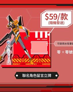 （分類：）位於 。 由 wulatoy 提交（商品編號 1452258773，圖片 1）。簡介： 。