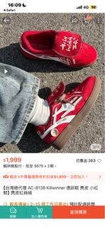 由 something_what (刊登 ID 1452194070，圖片 1) 提交，位於 的 (類別：)，說明：。