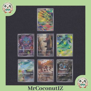 (Category: ) located in . Submitted by mrcoconutiz (Listing ID 1450423894, Image 1). Description: .