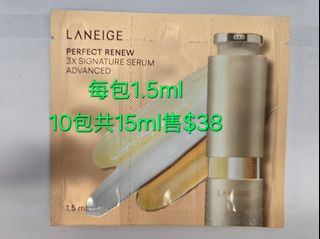 （分類：）位於 。 由 soniasiu 提交（商品編號 1443143057，圖片 1）。簡介： 。