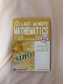 （分類：）位於 。 由 nutzyy 提交（商品編號 1452159551，圖片 1）。簡介： 。