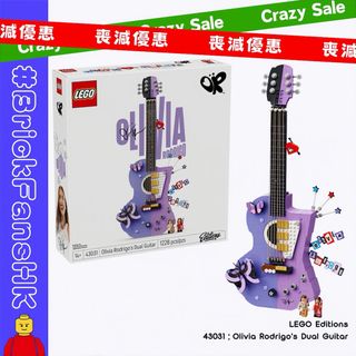 （分類：）位於 。 由 brickfanshk 提交（商品編號 1452236301，圖片 1）。簡介： 。
