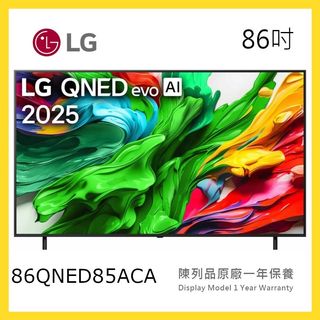 （分類：）位於 。 由 waimingelectricalco 提交（商品編號 1452201280，圖片 1）。簡介： 。