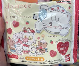 （分類：）位於 。 由 tyan28 提交（商品編號 1452271373，圖片 1）。簡介： 。