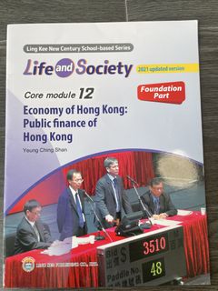 （分類：）位於 。 由 zoefong88 提交（商品編號 1452194615，圖片 1）。簡介： 。