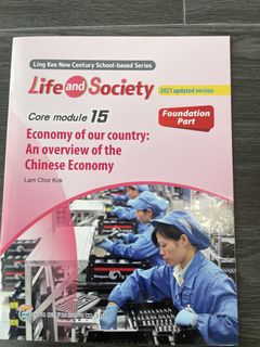 （分類：）位於 。 由 zoefong88 提交（商品編號 1452196013，圖片 1）。簡介： 。