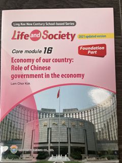（分類：）位於 。 由 zoefong88 提交（商品編號 1452196683，圖片 1）。簡介： 。