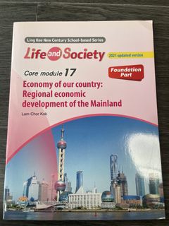 （分類：）位於 。 由 zoefong88 提交（商品編號 1452197136，圖片 1）。簡介： 。