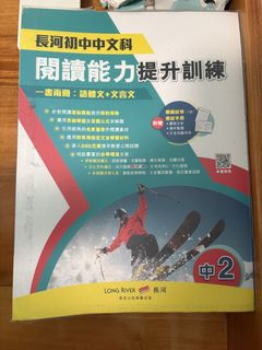 （分類：）位於 。 由 do_ox 提交（商品編號 1452122747，圖片 1）。簡介： 。