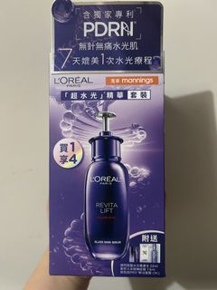 （分類：）位於 。 由 vkkhk 提交（商品編號 1452265059，圖片 1）。簡介： 。